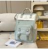 Schoolbag Korean Version College Student Schoolbag Women's New Contrasting Color Casual Portable Dual-purpose Travel Backpack Middle School Student 