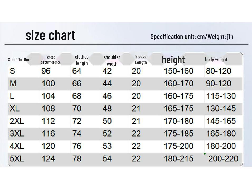 Jeep Men's Ice Cool Breathable Short Sleeve Polo Shirt