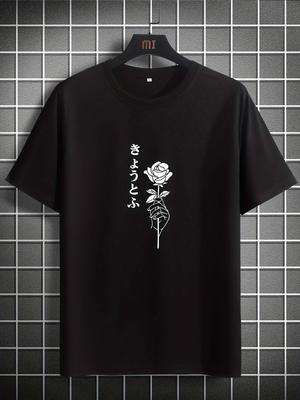 Japanese Rose Graphic T-Shirt Minimalist Kanji Aesthetic Unisex Tee