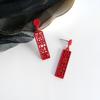 Unique Design Red Chinese Characters Drop Earrings for Women A Beautiful Meaning Jewelry Square Geometry Dangle Earrings Gift