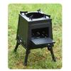 BinXun Portable Folding Camping Wood Stove