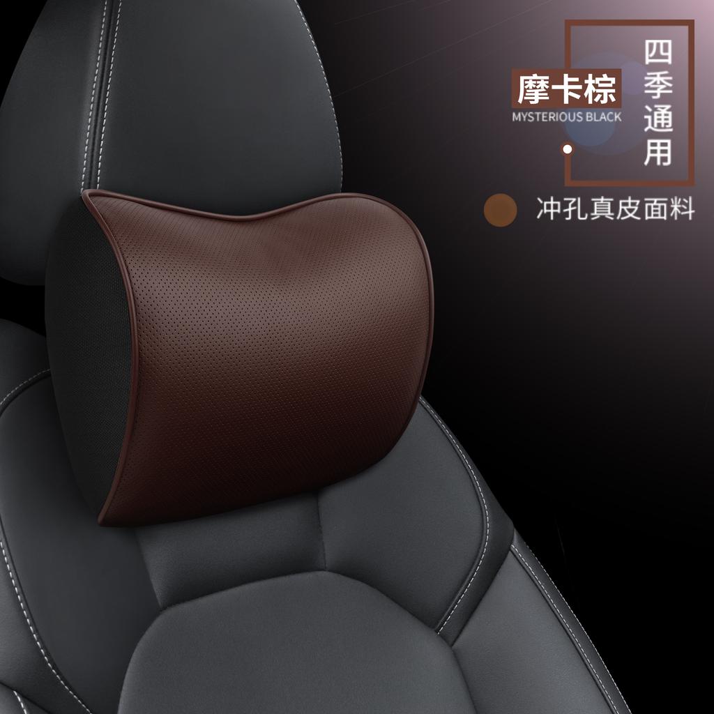 Memory Foam Car Seat Pillow Slow Rebound Car Neck Pillow Protective Lumbar Back Support Breathable Leather Car Headrest Cushion
