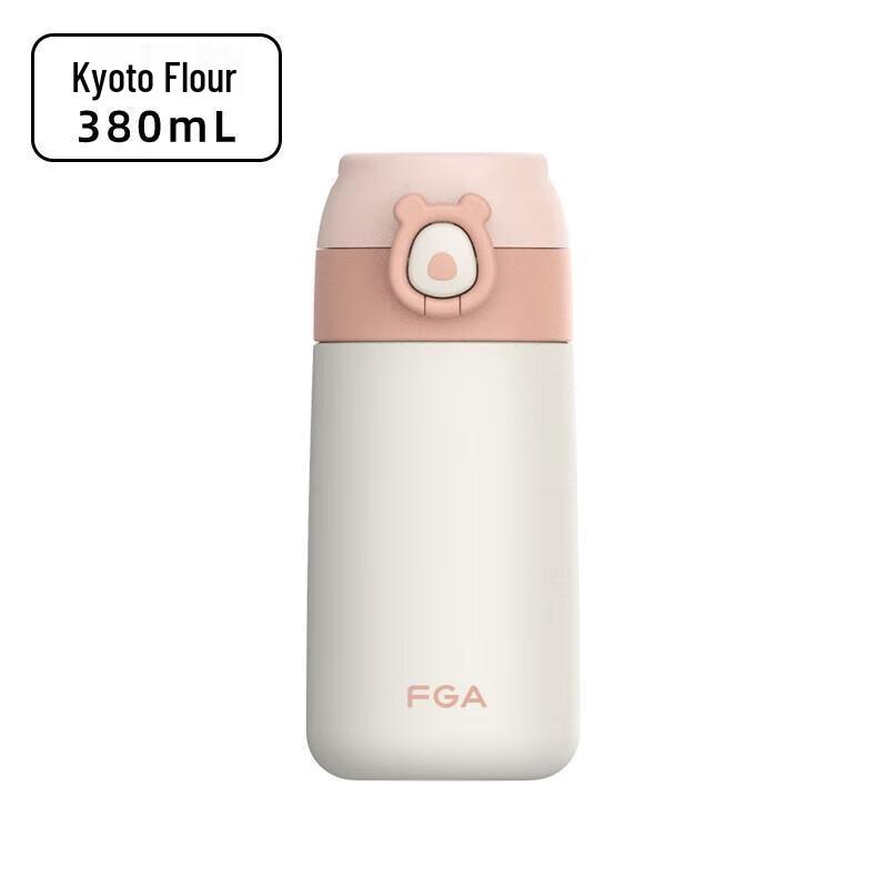 Fuguang Kids 316L Stainless Steel Insulated Straw Cup