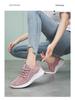 Women's Lightweight Mesh Hollow Out Casual Sports Shoes - Soft Sole, Summer Style