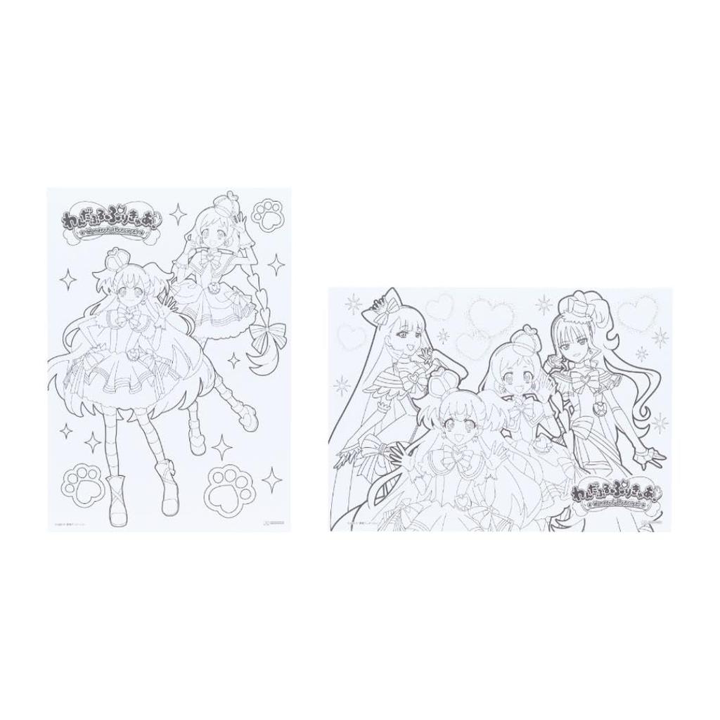 Wonderful Pretty Cure! [Stationery Set] Happy Bag/New School