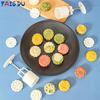 FAIS DU Mini Jelly Mooncake Mold Round Gift Cookie Stamps Hand Pressing Household Flower Fondant Mold Pastry Baking Accessories