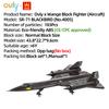 WANGE Military Armored Aircraft Model  SR-71 BlackBird Building Block Toy Set Fighter Plane Compatible with Bricks Children's Birthday Gift No.4005