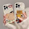 Girls Are Suitable for Iphone16 Mobile Phone Case, Japan and South Korea Apple 15promax Anti-drop 13mini/12pro/14/11