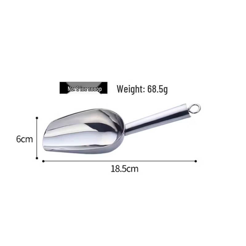 Hanye Thickened Stainless Steel Multi-purpose Scoop