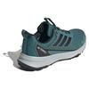 Adidas Trail Running Sneakers Terrex Tracefinder 2 Climaproof