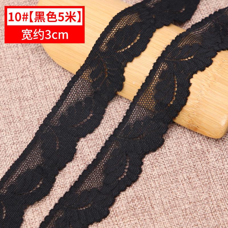 Black And White Lace Elastic Skirt, Children'S Clothes Hem Decorative Mesh Hollow Belt Diy Accessories Fabric