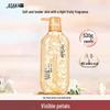 ASAKA Lily Amino Acid Petal Shower Gel
