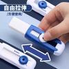 M&G Push & Pull Eraser Pencil Eraser for Students, No Marks Less Crumbs Eraser School Supplies Drawing Art Eraser
