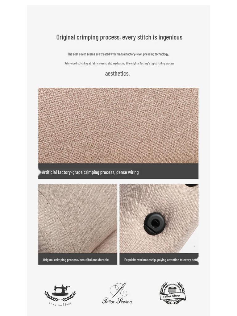 BMW 5 Series Universal Linen Car Seat Cushion - Full Coverage for New Models, 5-Seater Four Seasons Set.