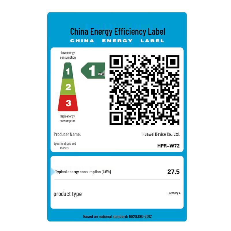 Huawei MateBook Fold ULTIMATE DESIGN Laptop (CN Version)