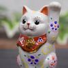 Waza No Kura Cute Kutani Beckoning Plum Blossom Arabesque Feng Good Luck Interior Japanese Small Birthday Opening New House 60th 70th 77th 88th