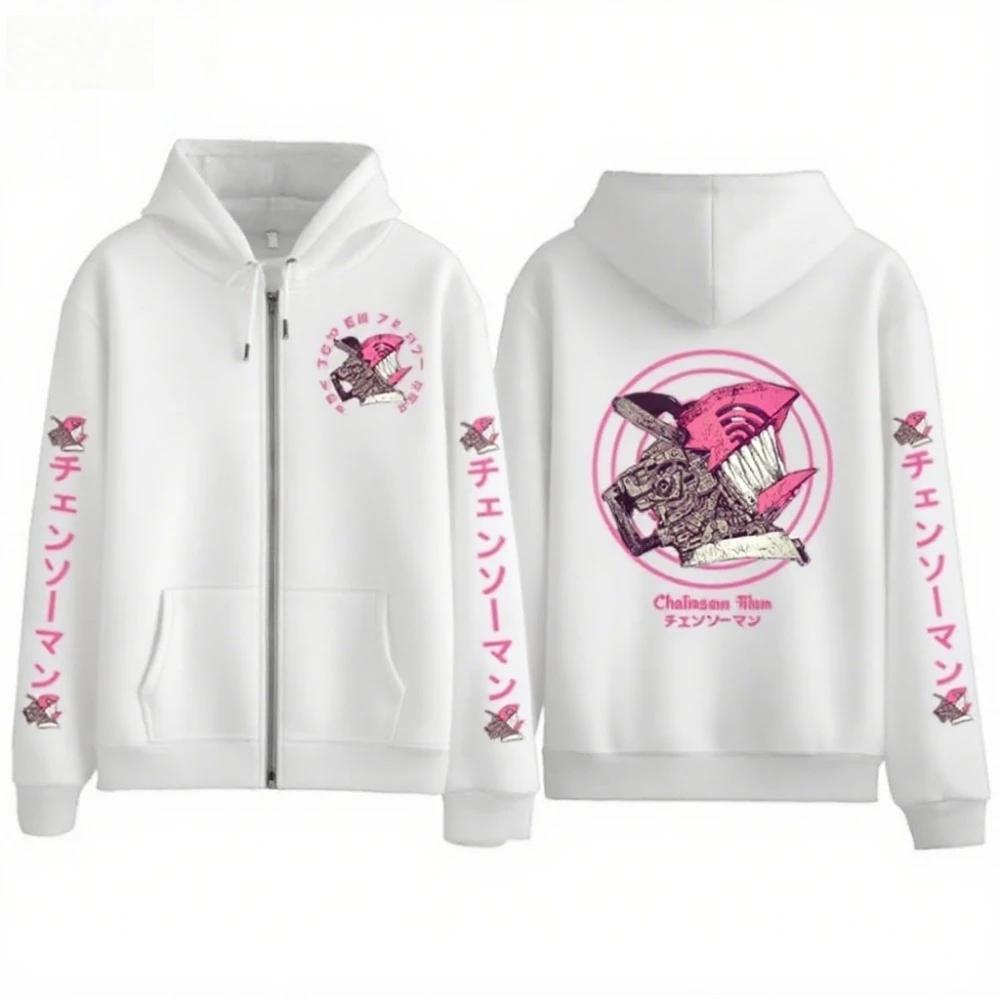 Uomo e Donna Felpa con Zip e Cappuccio Chainsaw Man Maglione Giacca a Manica Lunga Pochita Anime Primavera e Autunno Top Inverno
