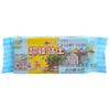 105g Ultra-light Clay Diy Handmade Model Material Doll Handmade Clay Colored Clay