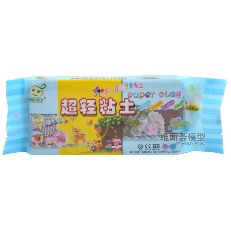 105g Ultra-light Clay Diy Handmade Model Material Doll Handmade Clay Colored Clay