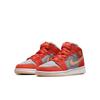Air 1 Mid SE GS Denim Red DM4384-600