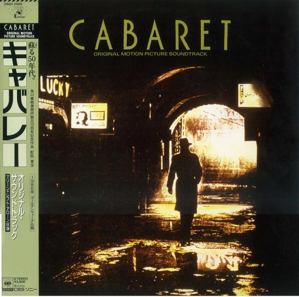 

LP Record OST Cabaret 28AH2009 KADOKAWA 1986 Japan Obi Japanese Soundtracks Used