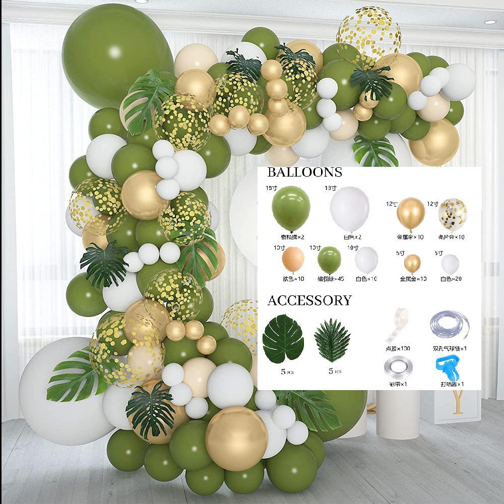 Green Jungle Series Balloon Birthday Party Arch Balloon Set Decoration Balloon Chain