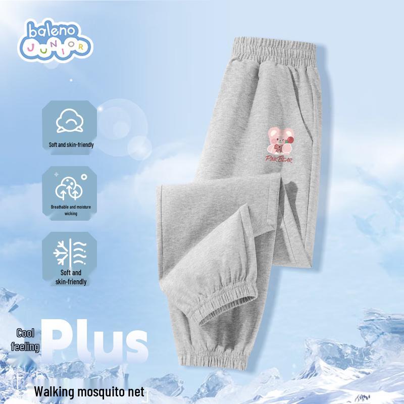 Baleno Girls  Summer Cool Quick-Dry Anti-Mosquito Long Pants 160