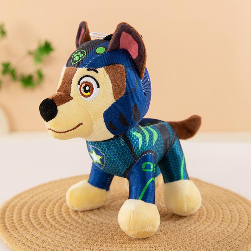 Cartoon Dog Plush Toy With Pp Cotton Filling For Kids And Collectors