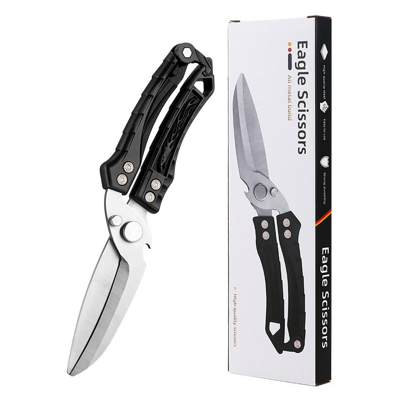 Multi Functional Stainless Steel Food Barbecue Kitchen Scissors Household Specific Strong Shears for Cutting Chicken Bones