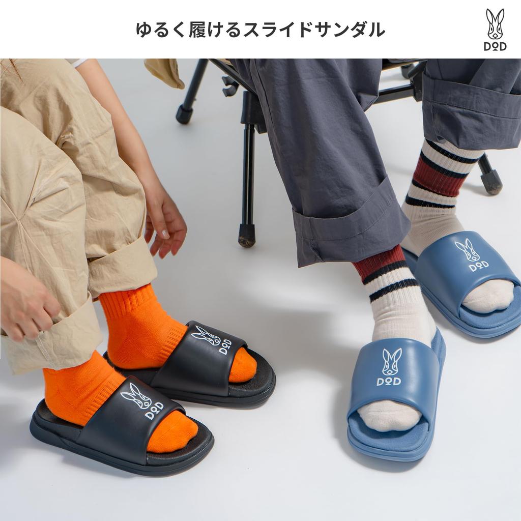 DOD Asatsumimochi Sandals (D.O.D.) SH027-IV-S