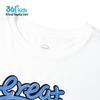 361° Boys' Short Sleeve T-Shirt K52529202