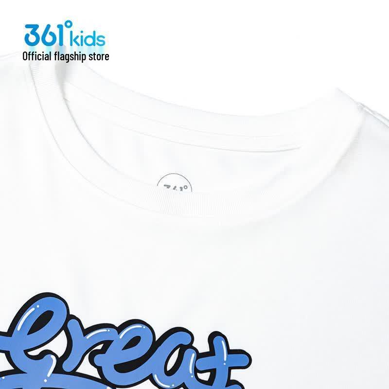 361° Boys' Short Sleeve T-Shirt K52529202