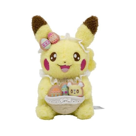Pokemon Center Pokemon Yum Yum Easter Pikachu Plush