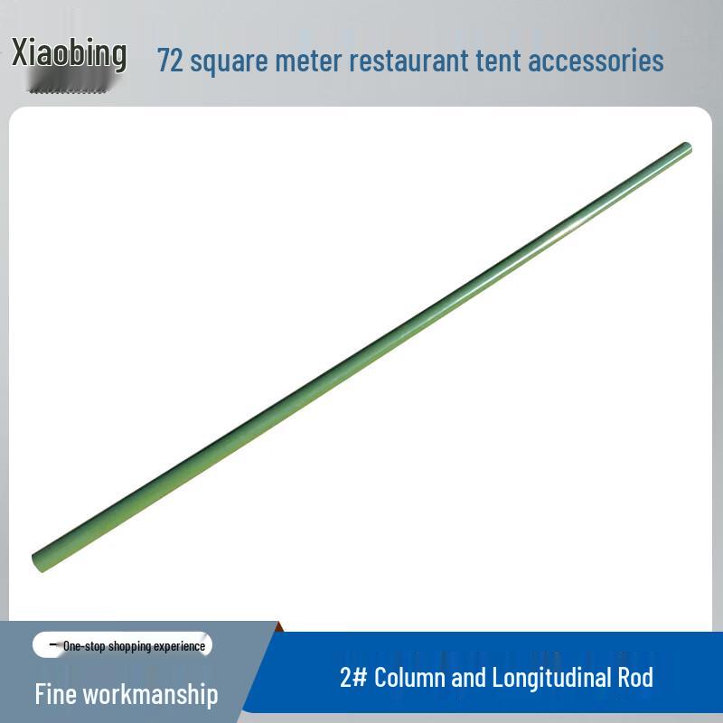Xiaobing 2006 72 Sqm Restaurant Tent Accessories