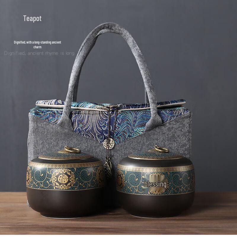 Nielxin Ceramic Tea Caddy Gift Box