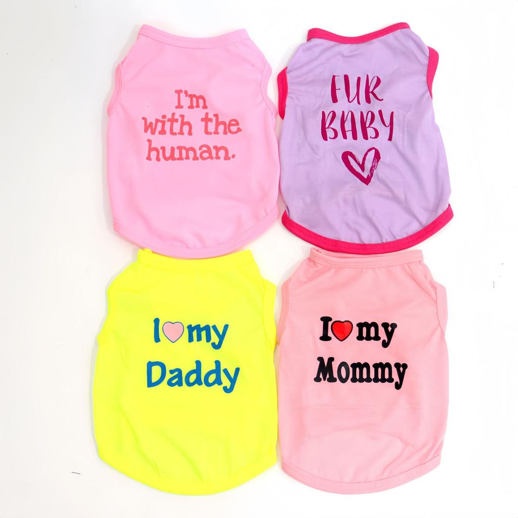 The New Dog Vest Is Trendy, Breathable and Elastic, Fashionable, Bi Xiong, Teddy, Pomeranian