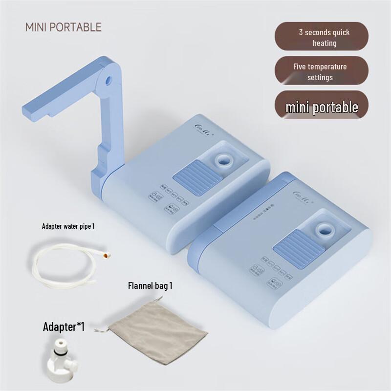 ZISIZ Портативный диспенсер для мгновенного нагрева воды