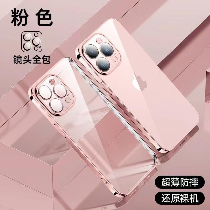 Applicable to Apple 11promax mobile phone case iPhone11 new 11pro all-inclusive anti-drop 11 transparent protective case