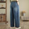 Women's Summer Thin Loose Straight Jeans