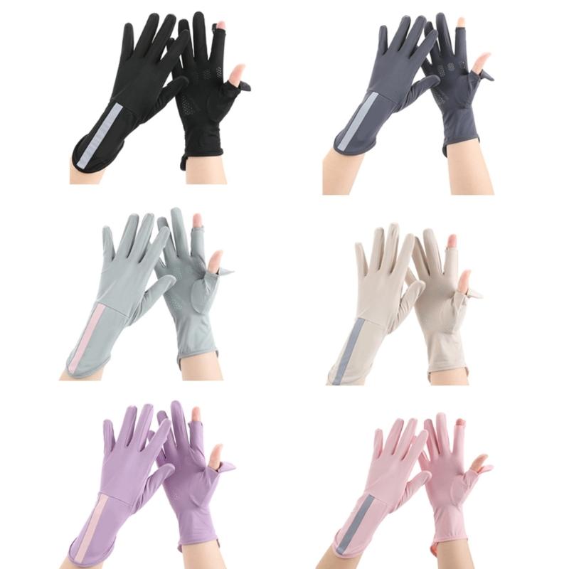 Women Two Finger Exposed Gloves Lengthen Cuffs Gloves Breathable Cooling Gloves