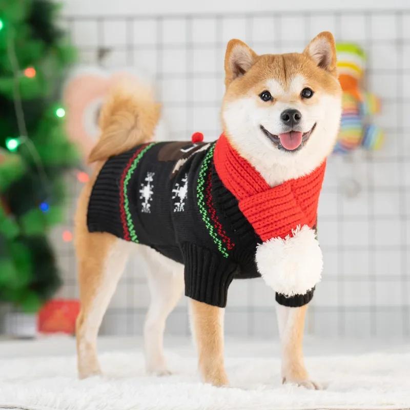 

Christmas Dog Clothes Autumn and Winter Sweaters Shiba Inu Teddy French Bulldog Winter Clothes for Small and Medium Dogs Puppies S(2.5-4KG)