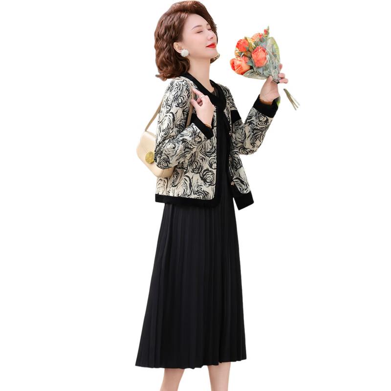 YUZHAOLIN Women's Elegant Two-Piece Dress Set