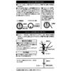 Skater One Push Straw Water Bottle Replacement Straw Gasket Set for PDSH6DX P-PDSH6DX-SP-A