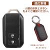 [PIMOHI] Compatible Suzuki Key Case Genuine Leather Fronx Jimny Nomad