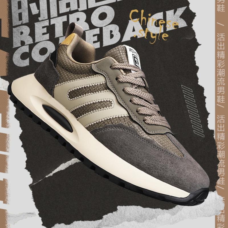 Fashion New Men's Shoes Brand Male Sneakers Outdoor Comfortable Falt Walking Shoes 2025 Fashion Lightweight Trainers Student Footwear