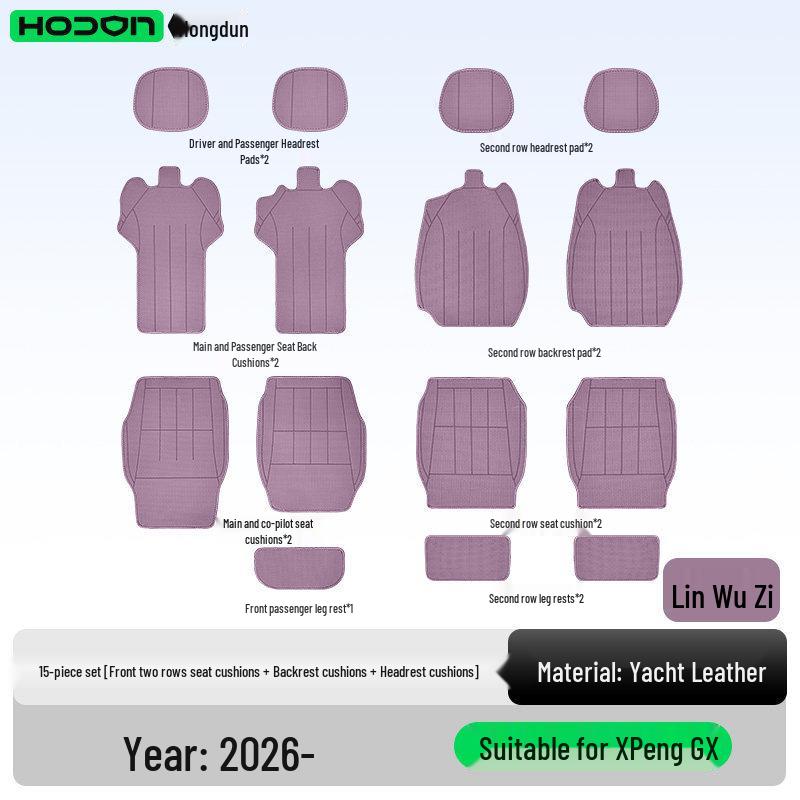 XPeng GX Universal Seat Cushion: Breathable, Ventilated, All-Season Car Seat Cover.