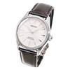 SEIKO Presage Automatyczny Mechaniczny Wyłącznie w Sklepie Edycja Limitowana Zegarek Klasyczny HCC003J Seria Klasyczna [Seiko] Męski