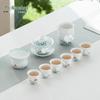 Nanshan Mr. Hand-painted Ceramic Kung Fu Tea Set