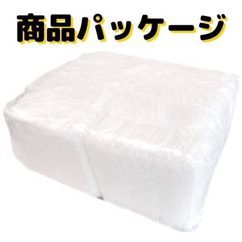 Disposable Paper Hand Towels, Commercial Use, Made In Japan, 500 Individually Wrapped, Flat, White, Plain, Webtet