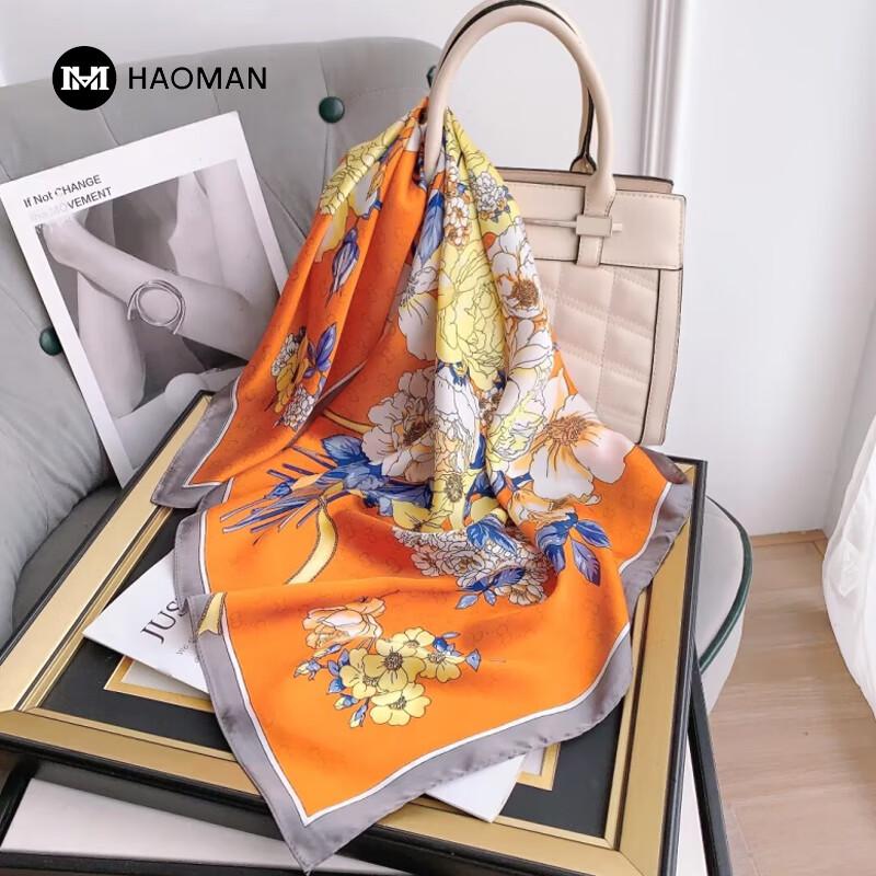 

Haoman Красочный квадратный платок